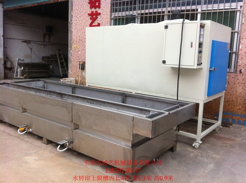 水轉印設備之轉印槽圖